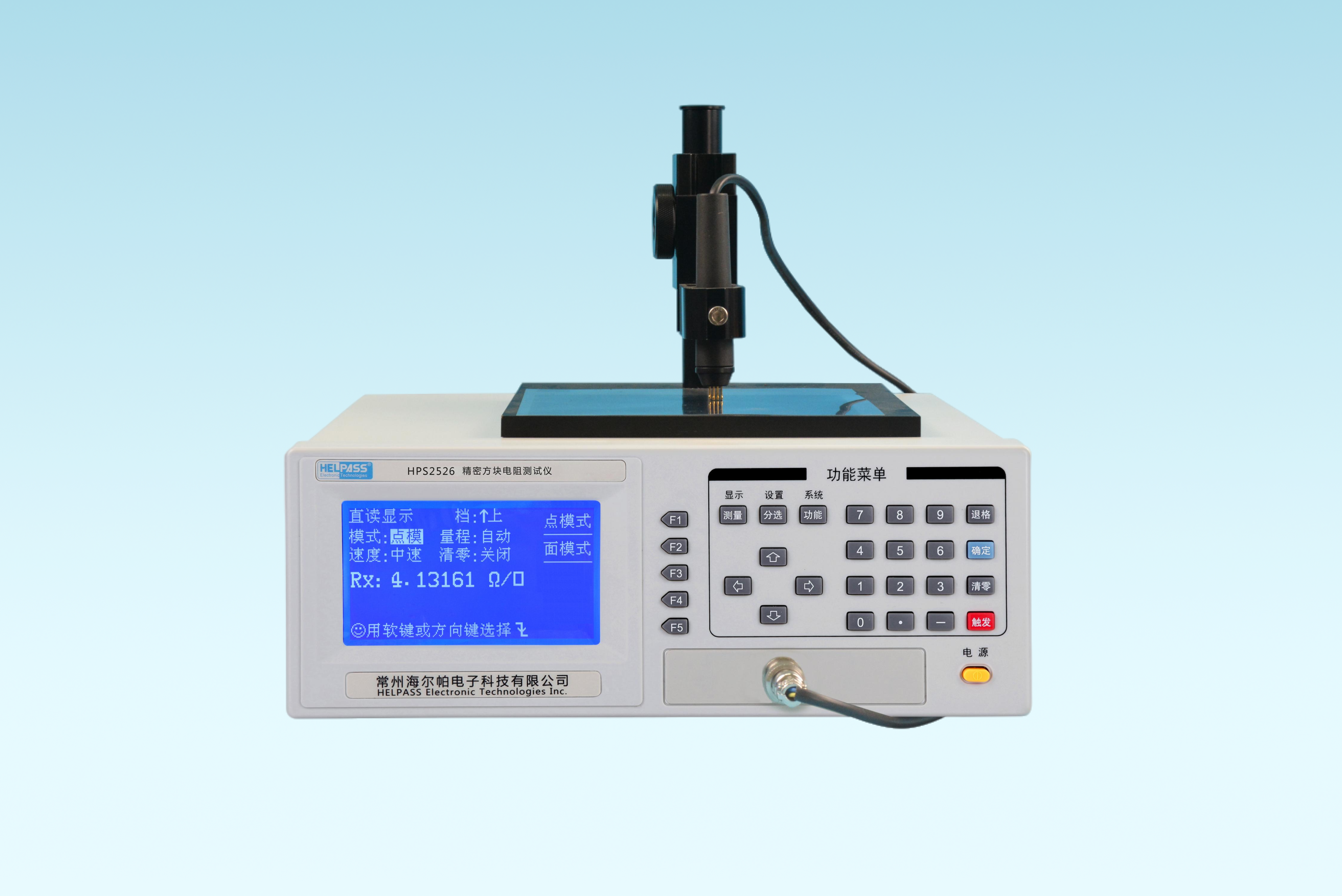 四探针方阻测试仪正面图，银色金属外壳，数字显示屏，精密探针装置，实验室背景