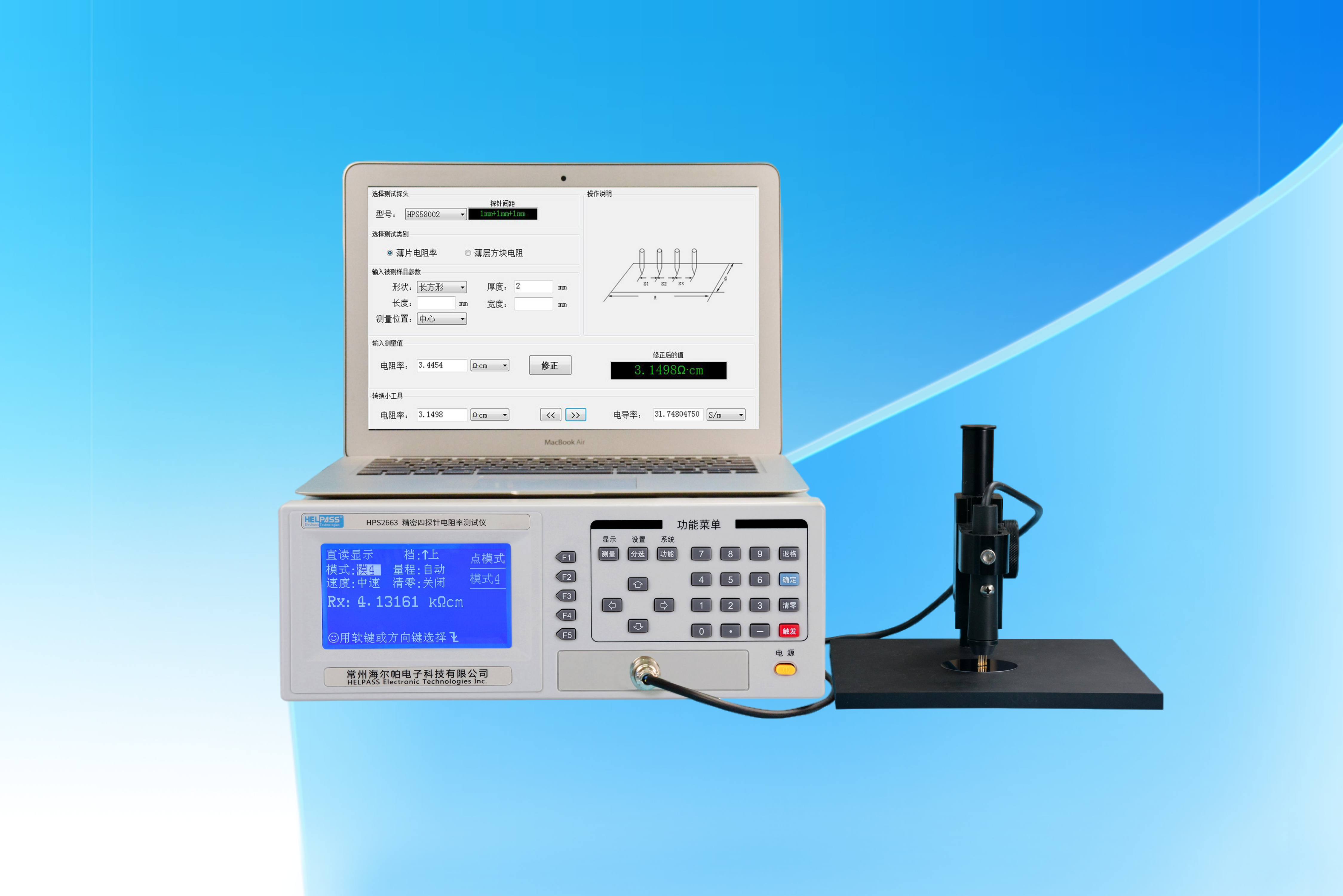四探针电阻率测试仪侧面图，黑色控制面板，精密测量探头，工业设备背景